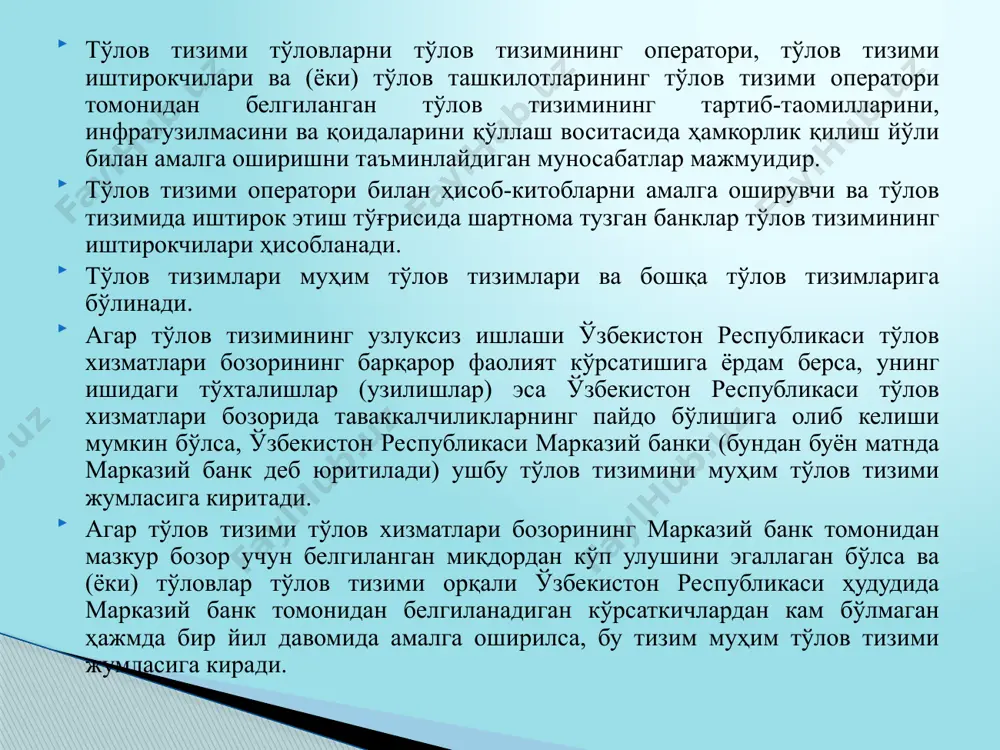аларидан фойдаланишнинг ўзига хос хусусиятлари марказий банк томонидан белгиланади. тўлов топшириқномаси - мижознинг унга хизмат кўрсатувчи банкка ўз ҳисобварағидан топшириқномада белгиланган суммани маблағларни олувчининг ҳисобварағига ўтказиш тўғрисидаги топшириғи назарда тутилган тўлов ҳужжатидир. тўлов талабномаси - маблағларни тўловчининг ҳисобварағидан унда кўрсатилган суммани тўлаш тўғрисидаги маблағларни олувчининг талаби назарда тутилган тўлов ҳужжати ҳисобланади. инкассо топшириқномаси - унда кўрсатилган маблағларни тўловчининг банки ҳисобварағидан сўзсиз равишда ҳисобдан чиқариш бўйича маблағларни олувчининг топшириғи назарда тутилган тўлов ҳужжати. аккредитивга ариза - маблағларни тўловчи томонидан шартномада кўрсатилган суммани олувчининг аккредитив бўйича ҳисоб-китоблар учун очилган банк ҳисобварағига ўтказишида қўлланиладиган тўлов ҳужжати. мемориал ордер - банклар томонидан фойдаланиладиган нақд пулсиз тўлов ҳужжати бўлиб, ундан қуйидаги ҳолларда фойдаланилади: мижозлар билан боғлиқ банк операциялари бўйича ҳисоб-китобларда; банк хизматларини кўрсатиш бўйича ҳисоб-китобларда; банкларнинг ички операцияларида; тўлов ҳужжатлари бўйича қисман тўлов амалга оширилганда; кўзда тутилмаган ҳолатлар бўйича бухгалтерия ўтказмалари амалга оширилганда; мижознинг қарздорлик маблағларини қоплашда, агар ушбу талаб банк билан мижоз ўртасида тузилган …