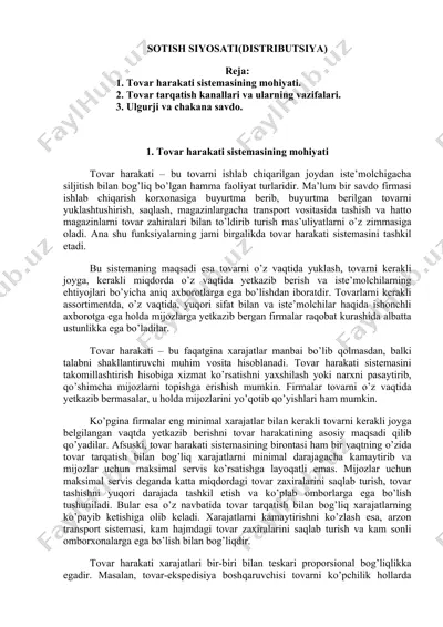 tovar harakati sistemasining mohiyati — DOCX