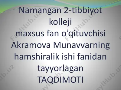 nafas olish tizimini baholash — PPTX