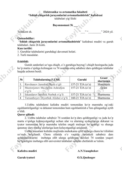 ishlab chiqarish jarayonlarini avtomatlashtirish kafedra bayonnomasi — DOCX