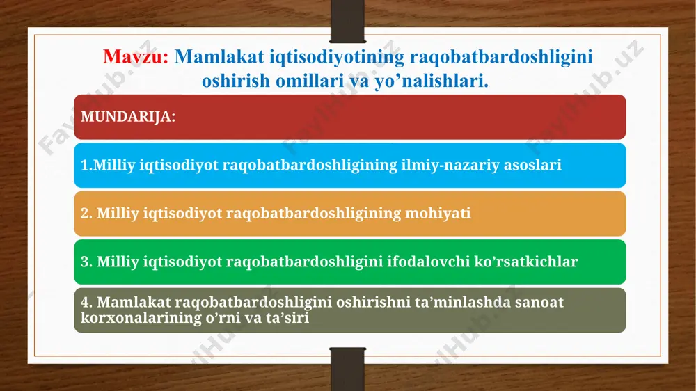 oʼrganish mikroiqtisodiyotning asosiy tamoyillari, sanoat iqtisodiyoti va sanoat bozorlari iqtisodiyoti, birinchi navbatda, xoʼjalik yurituvchi subʼektlarning xatti-harakatlari va sanoat tashkilotining xususiyatlari bilan bogʼliq boʼlgan bilimlarni nazarda tutadi. kurs ishining vazifalari quyidagilardan iborat: milliy iqtisodiyot raqobatbardoshliigi mohiyatini ochib berish; milliy iqtisodiyot raqobatbardoshliigini ifodalovchi ko’rsatkichlarni tahlil etish; mamlakat iqtisodiyoti raqobatbardoshligiga ta'sir etuvchi omillarni o’rganish; milliy iqtisodiyot raqobatbardoshligini oshirish bo’yicha o’zbеkiston sharoitida foydalanish imkoniyatlarini kengaytirish. kurs ishining ob’yekti. bugungi kunda ishlab chiqarishning past texnologik darajasi, ishlab chiqarish zanjirlarining bir qismi boʼlgan boshqa tarmoq korxonalari tomonidan innovatsion mahsulotlarga talabning yetishmasligi,yuqori sifatli inson kapitalining yetishmasligi innovatsiyalarning tarqalishi va joriy etilishiga toʼsqinlik qiladi, innovatorlarning boshqa rivojlangan davlatlarga chiqib ketishini tezlashtiradi. kurs ishining tuzilishi va hajmi. kurs ishi kirish, asosiy qism, asosiy qismda 4 ta reja,xulosa va foydalanilgan adabiyotlar ro’yxatidan iborat. jahon iqtisodiy hamjamiyati rivojlanishining hozirgi bosqichi jahon xo’jaligi aloqalarining globallashuvi va baynalminallashuvi bilan tavsiflanadi, bunday sharoitda xalqaro raqobat va milliy iqtisodiyotlarning raqobatbardoshlik muammolari dolzarb ahamiyat kasb etadi. …