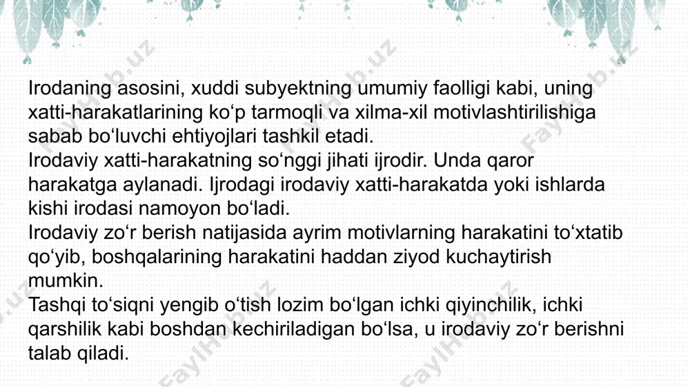 sevinch amonova - Page 5