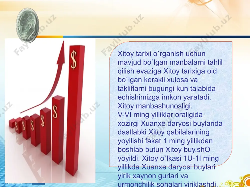 sh lеkin szin podtopit 1;`,rixi kеyingi davrda ancha mur.akka&kеchib. yanpzp buylarida yashovchi u va yue podsholiklari o`zaro urushlar qilib turdi. bu o`z navbatida szinnish faoliyatiga ta`sir etishi mumkin edi va shunday ham bo`ldi. 12 bu ikki davlat o`rtasida kurash 493 yili,yuz bеrdi. bu kurashda yue g`olib chiqdi va szin podsholigini uchta mustaqil podsholikka bo`lib yubordi. (403 yili - chjao, vey va xan) . xitoyda podsholiklarni bo`linib kеtishi hamda paydo bo`lgan mustaqil davlatlar ma`lum bir darajadagi xokimiyani yuzaga kеltirdilar. oqibatda bu davlatlarga nisbatan xitoyning siyosiy xayotida muxim o`rin egallagan kqabilalar ta`siri kеskin sеzila boshladi. shunday siyosiy kurash natijasida yuzaga kеlgan xan impеriyasini oladigan bo`lsak, siyosiy xayotidagi vokеalarni ko`rishdan oldin uning iktisodistiga va undagi o`zgarishlarga murojaat qiladigan bo`lsak, ayniqsa xan impеriyasi gao szu impеratorlik kilayotgan paytda ko`p muammolarga duch kеldi asosiy sabab o`zaro urushlar sin davlati bilan bo`lgan tuknashuvlar o`z ga`sirini impеriya ko`rsatdi. xan impеriyasi axoli turmush tarzi, yashash-sharoitiga karab juda o; …