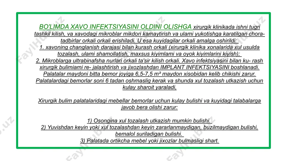 ukammal sterillash choyshablarni, matolami, asboblarni, operatsiya orkali amalga oshiriladi. antiseptika-bu jaroxatdagi, patologik uchokdagi, a'zo va tukimalardagi, xamda butun bir bemor organizmidagi mikroorgazmlarga karshi kurash chora tadbirlar tizimi bulib, faol kimyoviy va biologik moddalar, xamda mexanik va fizik usullari kullashga asoslangan. mexanik antiseptika - bu jaroxatdagi, patologik uchokdagi, a'zo va tukimalardagi mikroorganizmlarga karshi mexanik operativ usullar bilan kurash tadbirlari xisoblanadi. fizik antiseptika - bu jaroxatdagi, patologik uchokdagi, a'zo va tukimalardagi mikroor- ganizmlarga karshi fizik omillar vositasida kurash xisoblanadi. kimyoviy antiseptika - bu jaroxatdagi, patologik uchokdagi, a'zo va tukimalardagi mikroorganizmlarga karshi bakteritsid va bakteriostatik ta'sirga ega bulgan kimyoviy moddalar ishlatish yuli bilan kurash xisoblanadi. jaroxatga tushgan mikroblarga qarshi mexanik ta'mir qilish usullariga quyilagilar kiradi: 1) jaroxatdagi mikrob saklovchi yot jismlarni olib tashlash; 2) shikastlanishda ifloslangan jaroxat chekkalarini kesib olish (jaroxatga birlamchi xirurgik ishlov berish). 3) jaroxatdagi, mikroblar rivojlanishi uchun ozuka muxiti bulgan ulik tukimalarni olib tashlash; 4) yiringli bushliklar bushliklarini ochish va …