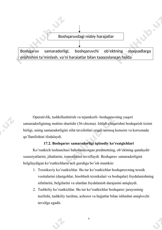 – oxirgi natija (samaradorlik korxonadan olinadi). рб – faqat boshqaruv apparati faoliyati natijasi; зб – boshqaruv harajatlari; birvaqtli xarajatlar boshqaruvda quyidagicha aniqlanadi: зб = к + н. bunda, k – capital xarajatlar, so’m; h – capital bo’lmagan xarajatlar. ishlab chiqarishni boshqarishni takomillashtirishni loyihalashtirishning barcha bosqishlarida iqtisodiy samaradorlik asosiy mezon hisoblanadi. ishlab chiqarish boshqaruvini takomillashtirishning loyihalashtirish oldi bosqichida, takomillashtirish nimadan iborat bo’ladi boshqaruvning yangi tizimi yuqori darajada samaradormi degan savollar tug’iladi. loyihalashtirish bosqichida investitsiya hajmidan, xarajatlar guruhidan kelib chiqib yuqori iqtisodiy samaradorlikni iniq usullarini hisoblab chiqiladi. boshqaruvni takomillashtirishda aniq tadbirlar ishlab chiqilgandan so’ng qo’llanilgandan keyin haqiqiy erishilgan tejamkorlik o’lchovi aniqlanishi zarur. 17.3. boshqaruvning ijtimoiy samaradorligi boshqaruvni ijtimoiy samaradorligini miqdoriy bahosida mulkiy taqqoslash tavsifi va alohida xususiy yo’nalishlarga e’tiborlik xususiyati o’z ifodasini topadi. boshqaruv apparatining mehnat unumdorlkigida muhim holat sifatida ishchilarning umumta’lim darajasini va malakasini oshirish, moddiy – maishiy sharoitlarini yaxshilash va boshqalar nazarda tutiladi. iqtisodiy samaradorlik boshqaruvni takomillashtirishda boshqaruv apparatining mehnat …