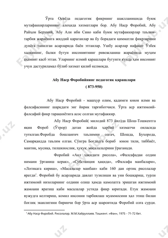 аммосини ҳал этиш билан боғлиқ эканлигини биринчи бор ўрта аср шароитида форобий олға сурди. унинг «идеал жамоа ҳақида», «бахт-саодатга эришув тўғрисида» каби машҳур асарлари шу масалаларга бағишланган. форобий таълим-тарбияга бағишланган асарларида таълим-тарбиянинг муҳимлиги, унда нималарга эътибор бериш зурурлиги, таълим-тарбия усуллари ва услубиятлари ҳақида фикр юритади. унинг «фозил одамлар шаҳри», «ихсо-ал-илм», «илмларнинг келиб чиқиши», «ақл маънолари тўғрисида» каби асарларида ижтимоий-тарбиявий қарашлари ўз ифодасини топган. форобий таълим ва тарбияга биринчи марта таъриф берган олим саналади. таълим-деган сўз инсонга ўқитиш, тушунтириш асосида назарий билим бериш; тарбия-назарий фазилатни, маълум ҳунарни эгаллаш учун зарур бўлган хулқ нормаларини ва амалий малакаларни ўрнатишдир, дейди олим. форобий таълим-тарбиянинг асосий вазифаси жамият талабларига жавоб бера оладиган ва шу жамият учун хизмат қиладиган етук инсонни тарбиялашдан иборат деб билади. абу наср форобийнинг бой ижоди билан танишар эканмиз, унинг ахлоқ ҳақидаги фикрларига алоҳида эътибор беришимиз керак. у ўн икки хислатни санаб ўтади ва шу хислатларга эга бўлган инсонни ахлоқли деб айтиш …