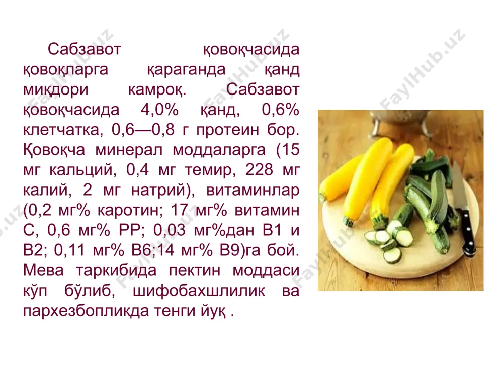 сабзавот қовоқчаларини иссиқхоналарда етиштириш хусусиятлари - Page 5