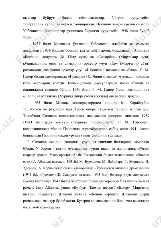 ри машҳур бўлиб кетди. буларни хонандаларнинг бир нечта авлодлари ижро этиб келмоқдалар. уруш йиллари яна якка хонанда ва симфоник оркестр учун «интизор» номли вальс, «фарҳод қурилиши» симфоник поэмаси ва жангчиларга бағишланган махсус «кино концерт» фильмига мусиқа танлади ва ёзди. урушдан кейинги йилларда у «севаман» (с.абдулла пъесаси) мусиқали комедия (1945 й.) «армуғон» (а.бобожонов пъесаси) мусиқали драма р.м.глиeр билан ҳамкорликда «гулсара» (к.яшин либреттоси) (1949 й.), «лайли ва мажнун» (ш.хуршид либреттоси) операсини 1949 йил таҳрир қилдилар., «зайнаб ва омон» операсининг (1957 й.) биринчи пардасини ёзишга улгурди. 1958 йили зулфия либреттоси асосида ёзилган ушбу операни ю. ражабий, д. зокиров ва б. зейдманлар охирига етказишди ва ўша йили премъераси бўлди. мазкур опера 1959 йили москвада ўтган ўзбекистон адабиёти ва санъати 10 кунлигида бошқа опералар қатори намойиш этилди. 1951 йилда москвада ўтган ўзбек адабиёти ва санъати декадасига бағишлаб якка овоз ва симфоник оркестр учун «москва» (а. пўлат сўзи) номли қўшиқ, мумтоз «ушшоқ» мақом ашуласини қайта ишлаб, …