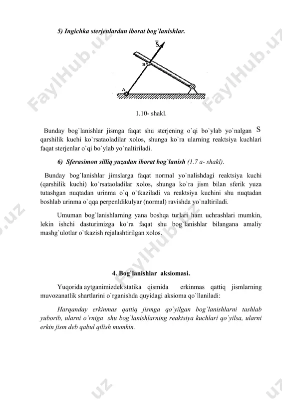 hni tashlab yuborib, uni o`rniga nd va na reaktsiya kuchlarini qo`yib, doe bog`lanishni tashlab yuborsak, av brus unga qo`yilgan to`rtta nd , na , t va r - kuchlar tasirida erkin holatda muvozanatini saqlab turaveradi deb hisoblanadi, va statikaning barcha masalalari shu asosda echiladi. kesishuvchi kuchlar sistemasi. statika qismida jismlarga tasir etuvchi kuchlar ham yo`nalishi, ham son qiymati jihatidan o`zgarmas deb qabul qilinadi. aslida har bir kuch vektor qiymat bo`lganligi uchun ularni geometrik va analitik ravishda qo`shish usullari vektorlar algebrasida ko`rib o`tilgan. agar kuch vektorlarining tasir chiziqlari bir nuqtada kesishsa bunday kuchlar sistemasini kesishuvchi kuchlar sistemasi deyiladi. bir tekislikda joylashgan iikita kuchni qo`shish. agar biror jismning a va b nuqtalariga qo`yilgan ikkita kuchlarni qo`shish zarur bo`lsa, ularni uchinchi aksiomaga asosan parallelogramm usulida qo`shiladi. 2.1- shakl. faraz filaylik biror a nuqtada ikkita va kuchlar qo`yilgan bo`lsin. uchinchi aksiomaga asosan shu kuch vektorlarga parallelogramm quramiz, shu parallelogramning a nuqtasidan o`tuvchi diagonali bo`lgan …