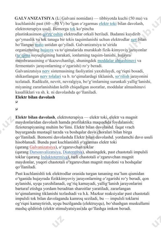 niladi. past kuchlanishli tok elektrodlar orasida turgan tananing maʼlum qismidan oʻtganida hujayrada fizikkimyoviy jarayonlarning oʻzgarishi roʻy beradi, qon aylanishi, uyqu yaxshilanadi, ogʻriq kamayadi, yalligʻlanish jarayonlarini bartaraf etishga yordam beraditan sharoitlar yaratiladi, zararlangan toʻqimalarning tiklanishi tezlashadi va h.k. mazkur reaksiyalar past chastotali impulsli tok bilan davolaganda kamroq seziladi, bu — impulsli toklarni ogʻriqni kamaytirish, uyqu buzilganda (elektruyqu), boʻshashgan muskullarni mashq qildirish (elektr stimulyatsiyasi)da qoʻllashga imkon beradi. past chastotali oʻzgaruvchan magnit maydonini davolash maqsadida qoʻllash magnitoterapiya deb ataladi. davo induktorlar — elektr magnitlari yordamida oʻtkaziladi, elektromagnit badanning taʼsir koʻrsatilishi kerak boʻlgan maʼlum joyiga qoʻyiladi. magnit maydonining kuch chiziqlari toʻqimalarga qarab, ularni maʼlum darajali isitadi va turli fizikkimyoviy oʻzgarishlarni yuzaga keltiradi, bu ogʻriq va qichishishning kamayishiga, tomirlar kengayishiga, uyquning yaxshnlanishiga yordam beradi. franklinizatsiyada davo maxsus konstruksiyadagi ignali elektrodlar bilan oʻtkaziladi. ignali elektrodlar boshning yoki zararlangan soha (yara)ning ustiga qoʻyiladi, bunda nerv sistemasi, uyqu va umumiy ahvolning yaxshilanishi kuzatiladi. uvchterapiyada ultra yuqori chastotali oʻzgaruvchan …