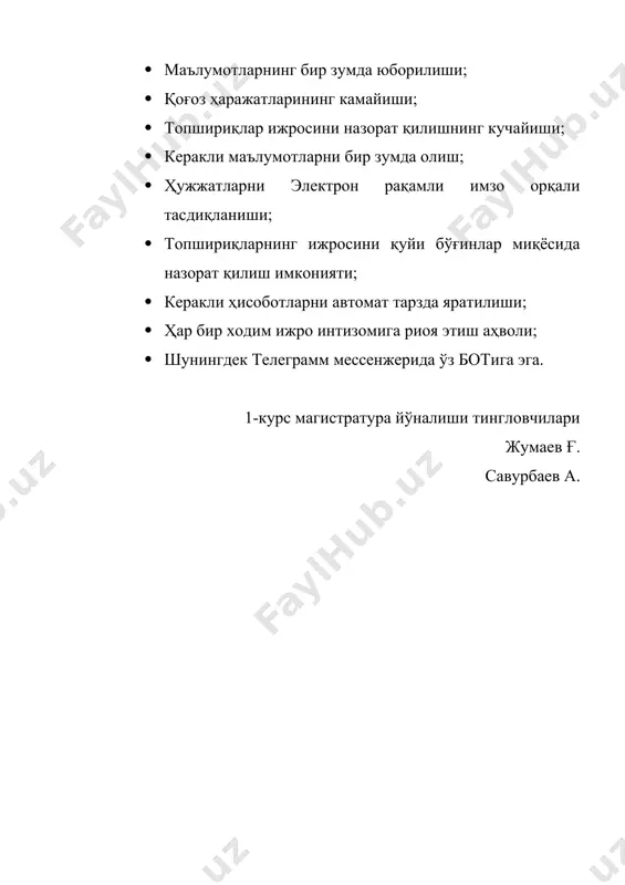 ижро интизоми - Page 5