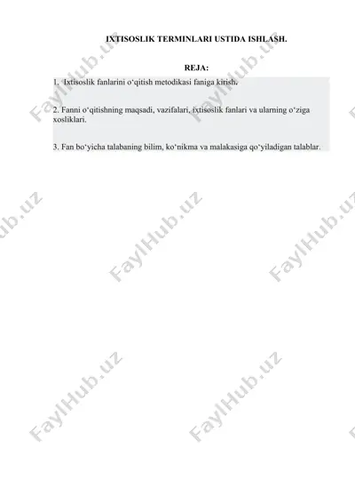 ixtisoslik terminlari ustida ishlash — DOC
