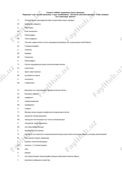 patologik anatomiya test savollari — DOCX