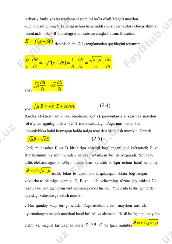 ) qismi, ya‘ni  = 4∙1014 dan 8∙1014gs gacha (λ = 4000 а dan 7800 а ) yorug’lik deyiladi. yorug’lik uchun ham maksvellning elektromagnit to’lqinlariga tegishli formulalar va ulardan kelib chiqqan natijalarni ishlatamiz. yorug’lik to’lqini uchun ham: 1) muhitning sindirish ko’rsatkichi (elektr va magnit kirituvchanlikdan tashkil topgan). 2) ϑ = с/n yorug’likning biror muhitdagi tezligi (vakuumda n=1, yorug’lik ϑ = c tezlik bilan tarqaladi). 3) yorug’likning bo’shliqdagi tezligi (elektr va magnit doimiylari ε,μ bilan bog’langan). 4)yorug’lik uchun ham bo’lib, ko’ndalang to’lqindir va bo’lib, o’ng parma qonuniga bo’ysunadi.) 5) ga asosan yorug’likda asosiy ta‘sirni elektr vektori ko’rsatadi (shuning uchun е ko’pincha yorug’lik vektori ham deb yuritiladi). 6) yorug’lik uchun 7) yorug’lik uchun (yassi to’lqin va uning yechimi: tebranma-to’lqin jarayon tenglamasi yoki . bu yerda “+” belgi kelayotgan, “-“ belgi ketayotgan yorug’lik uchun. 8)yorug’lik to’lqin uzunligi (λ) bilan, (ν) chastotasi orasidagi bog’lanish formulasi: biror muhitda - bo’shliqda xulosa. yorug‘lik dastalari fazoda o‘zaro …