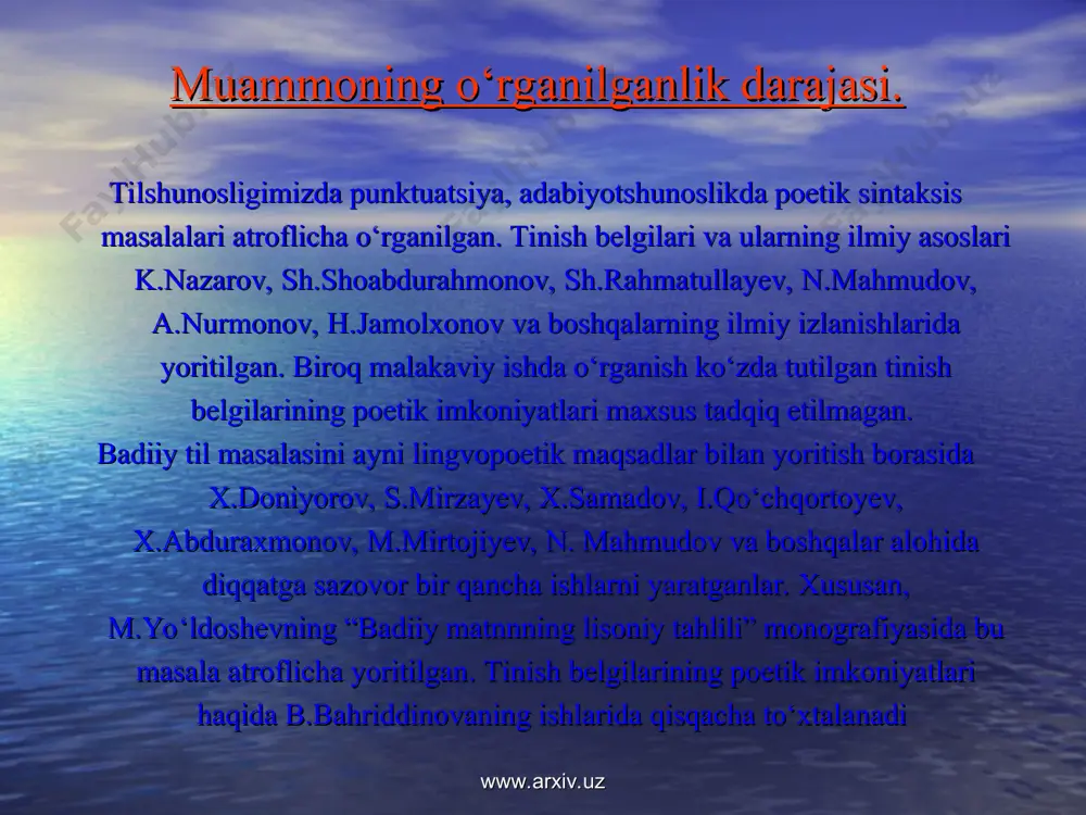 ww.arxiv.uz www.arxiv.uz keyingi davr yozuvchilari uslubida jahon adabiyoti ta’sirida tinish belgilaridan butunlay voz kechishni ham maxsus uslubiy qo‘llanish sifatida ko‘rish mumkin: kim o‘ylab topgan ekan bu so‘zni idishga o‘xshash bir so‘z nimani joylasang joylashaverar bemor ishtahasiday nozik emas so‘zning ta’bi u qadar (faxriyor) www.arxiv.uz www.arxiv.uz ko‘p nuqta va undov belgisi she’rning badiiy qimmatini oshirish bilan birga, undan anglashilayotgan mazmunning yanada bo‘rttirilishiga ham xizmat qiladi: osmon baravar plan berdilar. – bajarasan! – dedilar. – bajarolmayman, – dedi. – bajarasan!! – dedilar. – bajarmayman!! – dedi. – qamalasan!!! – dedilar. bajardi… bola-chaqasi ko‘p edi… orden berdilar... planni oshirib bajargani uchun... bola-chaqasi ko‘p edi… (o‘.hoshimov) www.arxiv.uz www.arxiv.uz xulosa va takliflar malakaviy ishdan quyidagi umumiy xulosalarga kelindi: tinish belgilari o‘zbek tilida poetik sintaksis unsurlari sirasidan joy olishi mumkin bo‘lgan muhim poetik vazifasini bajara oladi. bugungi o‘zbek adabiy tilida fonetik, leksik, morfologik, sintaktik vositalar bilan birga punktuatsion vositalar – tinish belgilarining badiiy tasviv vositasi sifatidagi …
