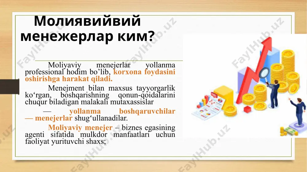 ifodasini topdi. masalan, xx asrning 50—60-yillarida asosiy eʼtibor boshqarishning tashkiliy tuzilishiga qaratilgan boʻlsa, 60—70-yillarda strategik rejalashtirishdan strategik boshqarishga oʻtish davri boʻldi. xx asrning oʻrtalariga kelib menejment oʻzbekistonda tez surʼatlar bilan rivojlandi. 1966-yilda oʻzbekiston respublikasi fanlar akademiyasi kibernetika institutining tashkil qilinishi, akademik v. k. qobulov boshchiligida olib borilgan nazariy, uslubiy, amaliy ilmiy tadqiqot ishlari respublikada menejment fanining rivojlanishiga asos boʻldi. xx asr oxiri xxi asr boshlarida menejment oʻzbekistonda maxsus fan sifatida oliy oʻquv yurtlarida oʻqitila boshladi, menejmentga doir tadqiqotlar yoʻlga qoʻyildi, darsliklar yozildi. rrofessor o.k.iminovning fikricha «moliyaviy menejment – bu korxonaning pul mablag‘lari aylanishini tashkil etishda va moliyaviy mablag‘larni tarkib toptirish, taqsimlash, ishlatish jarayonida boshqaruv qarorlarini ishlab chiqish va joriy etishning tamoyil va usullari tizimidir yuqorida olimlarning bergan tariflaridan kelib chiqqan holda, moliyaviy menejment tushunchasiga quyidagicha tarif berish mumkin: moliyaviy menejment – korxonaning joriy va strategik maqsadlarini ishlab chiqish va amaliyotga tadbiq qilish, iqtiqboldagi moliyaviy holatni prognoz qilish, moliyaviy risklarni boshqarish …