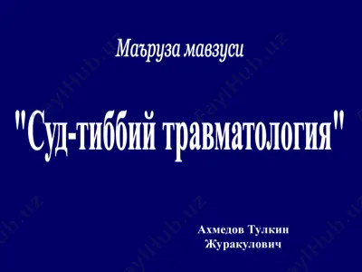 sudo-tibbiy travmatologiya — PPT