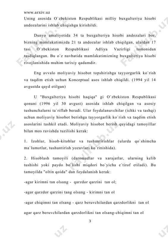 davrida daromadlar va xarajatlarning mos kelishi (faqat shu chiqimlar ko`rsatilar, ular kirimlar olishga shartlashilgan). 12. aktivlar va majburiyatlarning haqiqiy bahosi (tannarx bo`yicha yoki sotib olish narxi bo`yicha). 13.tushunarlilik. 14. ahamiyatlilik (foydalanuvchilarning talablarini qondirish uchun). 15. muhimlik (ma`lumot muhim, agar uning to`g`ri emasligi yoki qo`shilmasligi iqtisodiy qaroriga ta`sir qilishi mumkin). 16. haqqoniy va to`g`ri aks ettirish. 18. ketma- ketlilik (izchillik). 19. o`z vaqtidalilik. moliyaviy hisobot elementlari: 1. aktivlar-sub`yektlar nazorat qilayotgan daromad olish maqsadida avvalgi faoliyatini natijasida olingan iqtisodiy resurslardir. 2. majburiyatlar-shaxsni boshqa shaxs foydasiga ba`zi bir xarakatlarni bajarish burchi (ishini bajarish, pul to`lash, mulkni uzatish va boshqalar). 3. kapital aktivlar-majburiyatlar 4. rezervlar - xususiy kapitalning bir qismi, kelajakda ayrim xarajatlarga yo`naltirish mumkin. 5. daromadlar - aktivlarning o`sishi yoki hisobot davrida majburiyatlarning pasayishi. 6. xarajatlar - aktivlarning kamayishi yoki hisobot davrida majburiyatlarning o`sishi. 7. moliyaviy natijalar - faoliyatning foyda yoki zarar shaklida ifodalangan oxirgi iqtisodiy yakunlari. moliyaviy hisobot berish elementlarini aks ettirish …