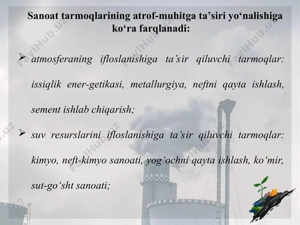 kli qurilish materialiga) aylantirish, zararsizlantirish, atmosferaga va suv havzalariga chiqadigan chiqindilarni tozalash zarur. qaysi sanoat tarmog‘i atmosferaning ifloslanishiga eng ko‘p salbiy ta’sir ko‘rsatadi? metallurgiya majmuasiga aloqador korxonalardan qaysi biri ekologik muammoni nihoyatda keskinlashtirmoqda? bu korxona tabiatni bulg‘amasligi uchun qanday tadbirni taklif qilasiz?