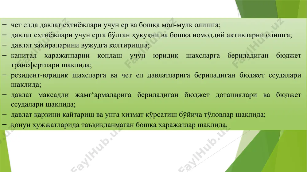 хизматларни беради (ресурсларнинг чекланганлиги шароитида); қарор топган тузилма ва маблаг‘ларнинг сарфланиши ё‘налишларини баҳолаш ҳамда “ўз-ўзидан” амалга ошириладиган самарасиз харажатларни молиялаштириш амалиётидан воз кечиш имконини беради; anoshkina v. “o‘zbеkistonda byudjеt islohoti: hozirgi davrdagi maqsadlar va yo‘nalishlar”//soliq solish va buxgaltеriya hisobi – t., 2008. №3 (21). давлат маблаг‘ларининг сарфланиши ё‘налишларини асослаш нафақат жорий еҳтиёжлардан, балки илгари сурилган истиқболли вазифалардан келиб чиқиб амалга оширилади; вазирликларнинг натижалар учун жавобгарлиги кучаяди, бу еса, нафақат муайян хизматларнинг кўрсатилишини, балки сифат кўрсаткичларига еришишни тақозо етади; давлат харажатлари соҳасидаги қарорларнинг асосланганлиги даражаси ошади ва турли даражадаги молиялаштиришнинг давлат харажатлари самарадорлигига таъсирини баҳолаш имконини берадиган ахборот базаси яратилади. жаҳон тажрибасига еътиборни қаратадиган бўлсак, ушбу усул дастлаб 1962йилда “планнинг программинг будгетинг сйстем” (ппбс, бюджет тизимини дастурий режалаштириш) номи билан ақшда пайдо бўлди. кейинчалик янги зеландия, австралия, нидерландия, буюк британия, швеция, франсия ва германия давлатларида кенг қўлланила бошланди. россияда еса, ушбу тизим 2004-2006-йилларда мамлакатда ўтказилган бюджет жараёнини шакллантириш консепсиясига биноан амалга …