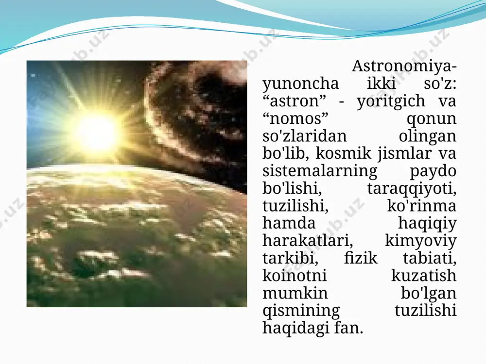 b, georgium sidus ( georg yulduzi ) nomi tanlanadi. “o`tgan zamonlarda sayyoralarga mashhur xudolarga – merkuriy, venera, mars va boshqalarga atab qo`yishgan. zamonaviy falsafiy davrda men o`zgacha ish tutmoqchi bo`ldim. agar ajdodlar quyosh sistemasining oxirgi sayyorasi qachon ixtiro qilinganligi haqida so`rashsa, javob juda faxriy bo`ladi – qirol georg iii paytida. shuningdek, uran teleskop yordamida ixtiro qilingan ilk sayyora hisoblanadi. quyosh dog`lari – stradivari skripkasining o`ziga xos chalinishining sabablaridan biri. antonio stradivari xvii – xviii asrda yashagan, skripkaning atoqli ustasi hisoblanadi. olimlar nima sababdan uning skripkasi o`zgacha tovushchiqarishini tushunmaydilar, lekin ularni aniqlashicha, u foydalangan yog`och, skripka jarangi uchun juda muhim. 1500-1800 yillar oralig`ida, yer vulqonlari faolligi oshishi, hamda quyosh faplligining pasayishiga bo`g`liq bo`lgan, kichik muz davrini kechirgan. buning natijasida o`sha paytda o`sgan daraxtlar juda qattiq bo`ladi. bunday xomashyo skripkalari ishlab chiqish uchun eng yaxshi hisoblanadi. agar metal ikki qismi koinotda bir biri bilan tutashsa va ularning sirtida oksid elementlari mavjud bo`lmasa, …