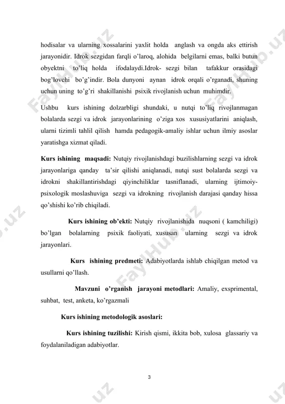 ntirishdagi qiyinchiliklar tasniflanadi, ularning ijtimoiy-psixologik moslashuviga sezgi va idrokning rivojlanish darajasi qanday hissa qo’shishi ko’rib chiqiladi. kurs ishining ob’ekti: nutqiy rivojlanishida nuqsoni ( kamchiligi) bo’lgan bolalarning psixik faoliyati, xususan ularning sezgi va idrok jarayonlari. kurs ishining predmeti: adabiyotlarda ishlab chiqilgan metod va usullarni qo’llash. mavzuni o’rganish jarayoni metodlari: amaliy, exsprimental, suhbat, test, anketa, ko’rgazmali kurs ishining metodologik asoslari: kurs ishining tuzilishi: kirish qismi, ikkita bob, xulosa glassariy va foydalaniladigan adabiyotlar. kirish qismida tanlangan mavzuning dolzarbligiga asoslanadi, tadqiqotning shakli va vazifalari belgilanadi, ishning tuzilishi qisqacha ochib beriladi. i bobda nutqi to’liq rivojlanmagan bolalarning psixologik jihatdan o’rganish. ularning ruhiyati haqida so’z olib boramiz. 1.1bandda nutqi to’liq rivojlanmagan bolararda sezgini o’ziga xosligi, qanday ahamiyatga ega ekanligini o’rganamiz. 1.2 bandda nutqi to’liq rivojlanmagan bolalarda sezgini rivojlantirish maqsadida psixokarreksiya ishlarini ko’rib chiqamiz. ii bobda sezgi va idrokning nutq bilan qanday bog’liqligi haqida fikirlar olib boramiz. 2.1 bandda bolalarda idrokni rivojlantirish maqsadida olib boriladigan psixologik ishlar …