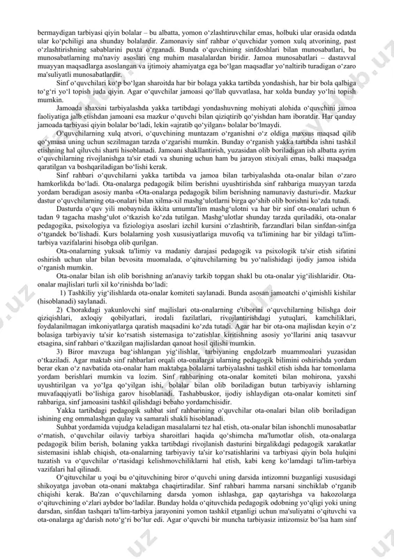 uchun sinf rahbari dastavval bolalarning o‘qishga qanday munosabatda ekanliklarni, o‘zlarini darsda qanday tutishlarni, uy vazifalarni sidqidildan bajarishlarni yoki bajarmasliklarni aniqlaydi. va nihoyat eng muhimi – ularning o‘qishdagi muljallari ijtimoiy mohiyatga molik yoki molik emasligi hisoblanadi. 8–«b» sinfda shpargalkalar, aytib turishlar ko‘chirib yozishlar avj olgan edi. o‘quvchilar buni tan olishdan ham uyalishmas, bunday holni o‘ziga xos do‘stlik jamoatchilik deb hisoblashishar edi. aksincha savollarga javob olishda «sen shpargalkaga qanday munosabatdasan?» degan savolga faqat bir o‘quvchi – nargiza bunday deb yozdi: «aytib turishni va aytib turishdn foydalanishni o‘ziga ep ko‘rmayman». anketa savollariga javob qaytarish natijalarini muhokama qilish chog‘ida ko‘pchilik nargizaning tutgan yo‘lidan g‘azablanishdi: qaranglar qanday mag‘rurlanib ketibdi! qadr-qimmat bizda ham bor, lekin u algebra bo‘yicha kontrol ishga nisbatan ancha muximroq ishlarda namoyon bo‘ladi. sinf rahbariga bu sinfda ishlash juda qiyin edi. bu yerda ko‘pgina qobilyatli va yaxshi o‘zlashtiradigan ayni paytda qoloq o‘quvchilar ham bor edi. darsdan tashqari payitlarda turli tadbirlar-kechalar, uchrashuvlar, ekskursiyalar o‘tkaziladi. …