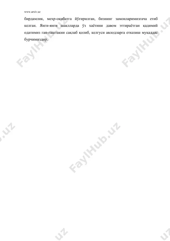 урф-одатлар ва умргузаронлик - Page 4