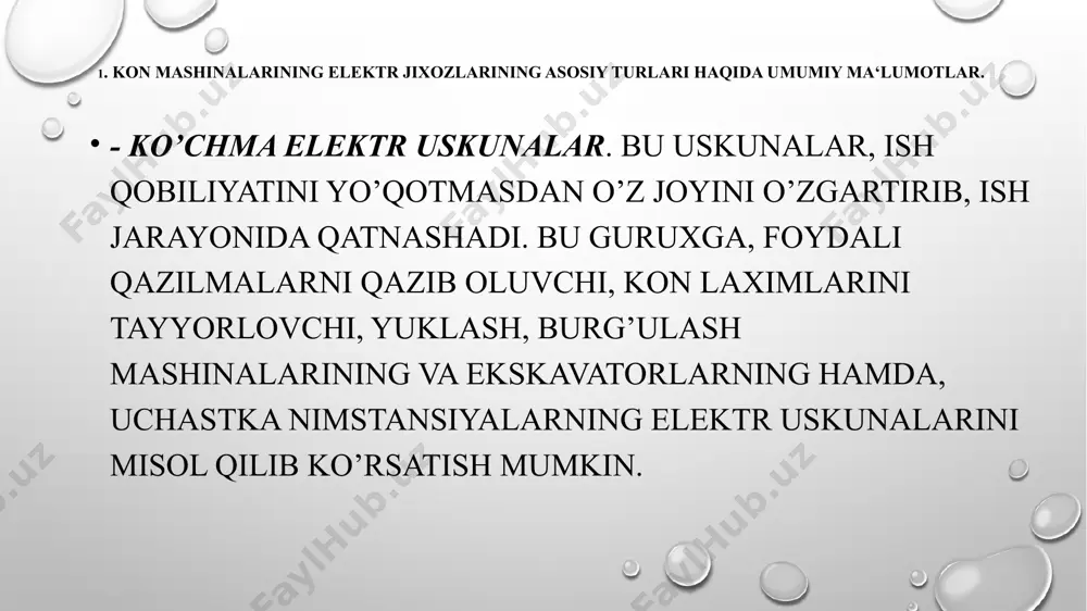 hlanishni va qisqa tutashuv toklarini cheklovchi apparatlar. bu guruxga zaryadsizlagich va reaktorlar kiradi. bunday apparatlarda o'tish jarayonlarini so'ndiruvchi elementning borligi uning o'ziga xos xususiyati hisoblanadi. -elektr yuritmalarni yoki boshqa elektr energiyasi iste'molchilarini boshqaruvchi ishga tushirish-rostlash apparatlari. bu guruxdagi apparatlarga kontaktorlar, ishga tushirgichlar, kontrollerlar, rezistorlar, reostatlar va boshqalar kiradi. bu turdagi elektr apparatlari tez-tez ulash va uziz rejimida ishlaydi. -berilgan elektr va noelektrkattaliklami nazoratlovchi elektr apparatlari. bu guruhga rele va datchiklar kiradi. bu appratlarda kirishdagi elektr yoki noelektr kattaliklar nazorat qilinadi va chiqishdagi kattaliklar o'zgartiriladi. 3.kon mashinalarining elektr jixozlari va avtomatlashtirishning texnik vositalari haqida umumiy ma‘lumotlar -elektr zanjiri yoki sistemaning berilgan parametrlarini avtomatik ravishda stabillovchi yokirostlovchi apparatlar. bu apparatlarga kuchlanish, tok, aylanish chastotasi va boshqa kattaliklami stabillovchi apparatlar kiradi. -elektr zanjirlarining birlamchi kommutatsiya parametrlarini o'lchash uchun qulay bo'lgan parametrga o'zgartiruvchi o'lchash apparatlari. bu apparatlarga tok transformatori. kuchlanish transformatori, kondensatorli kuchlanishni bo'lgichlar kiradi. bu apparatlarda birlamchi kommutatsiyalanuvchi zanjimi, o'lchash zanjiridan izolyatsiyalovchi element …