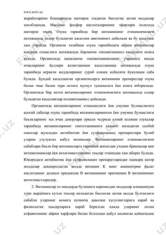 ининг айрим харфлари билан белгилаш кабул килинган кейинчалик уларни химявий тузилиши аниклангач уларнинг кимявий таркибига караб хам номланган. витаминларнинг узлари даволайдиган касалликларни номига «анти» кушимчасини кушиб йули билан хам хосил килинган. витаминларни номлашга 1913 йилда мах каллун асос солган десак хам булаверади. у хайвонлапрни нормал усиши учун ёгда эрийдиган а фактор зарурлигини аниклаган ва бу витаминлар а деб номланган. ёгда эрийдиган витаминлар. а витамин ретинол (антиксерофталмик) уни урганиш 1882 йилдан бошланган. чунки шу йили рус врачи м.в.савелев шапкурлик касалини даволаш учун бир хил ёг айникса балик ёги катта ахамиятга эгалигини аниклаган. а витаминни циклик туйинмаган бир атомли спирти унинг тузилишини биринчи булиб швециялик олим крррел 1931 йилда аниклаган. а витамин етишмаганда турли хил касалликлар ксерофталмия касаллиги учрайди. бунда биринчи навбатда куз косаси курийди. эпителий кавати ксеротинизацияга учрайди. кератинизаиця деганда куз ёшининг ажралмаслиги натижасида куз косаси курий бошлаб кератинлар билан копланиб колиши тушунилади. кузнинг шох пардаси ёрилиб инфекция тушиш натижасида йиринглаб …