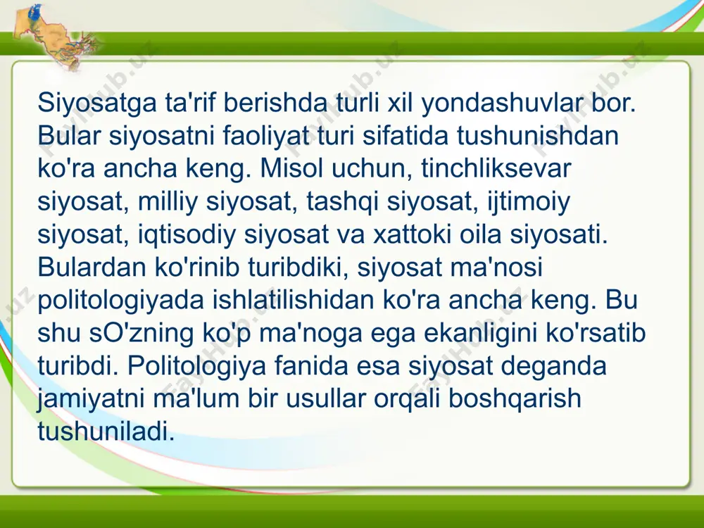i ishlab chiqmasdan turib hal qilish mumkin emas. sotsial siyosatda yvl qo'yilgan har qanday xato va yanglishishlar bu sohada keskinlik xolatlarining kuchayishiga olib keladi. siyosat jamiyatning ma'naviy hayot sohasi bilan ham chambarchas bog'liqdir. u bog'liqlik siyosatning ma'naviy hayot sohasidagi muammolarini hal qilishda ayniqsa yaqqol namoyon bo'ladi. binobarin, siyosatning ta'sirida ma'naviy hayotda ham ijobiy yoki salbiy o'zgarishlar ro'y beradi. o'z navbatida, siyosatning samarali olib borilishi jamiyatning ma'naviy omillariga ham bog'liqdir. fan va madaniyatsiz siyosatning bo'lishi mumkin emas. har qanday siyosat fanga asoslanadi, uning ilmiy-nazariy qoida va xulosalarini o'zida ifoda qiladi. ilmiy-nazariy bilimlar qanchalik chuqur bo'lsa, siyosat ham shunchalik to'g'ri va samarali bo'ladi. hozir o’zbekiston 140 dan ortiq davlatlar bilan savdo-iqtisodiy aloqalarni o’rnatgan. shulardan 42 tasi bilan o’zaro savdoda qulailik berish rejimi tadbiq etilgan, 47 ta davlat bilan esa investitsiyalarni o’zaro himoya qilish bo’yicha bitimlar imzolangan. tashqi iqtisodiy aloqalarni rivojlantirishda «o’zbekiston havo yo’llari» milliy aviakompaniyasi alohida o’rin tutadi. kompaniya osiyo va mdh …