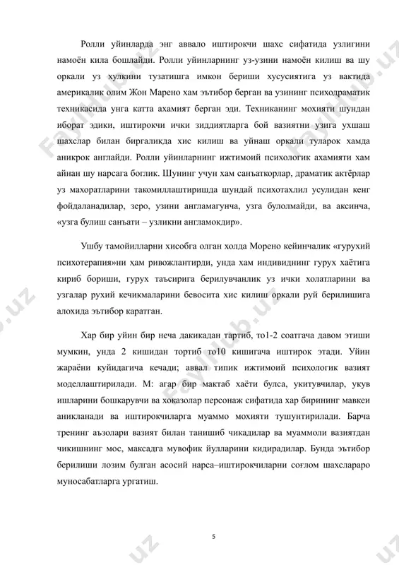 муомала психологик муаммо сифатида - Page 5