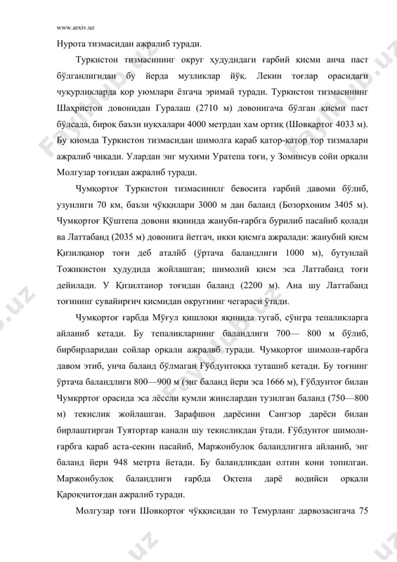 қароқчитоғдан ажралиб туради. молгузар тоғи шовқортоғ чўққисидан то темурланг дарвозасигача 75 км га чўзилган. бу тоғнинг шимолий ёнбағри аста-секин пасайиб, тошкент-мирзачўл округига туташиб кетади. молгузар тоғининг ўртача баландлиги 1500 м бўлиб, марказий қисми 2622 м га йетади. ана шу баландликнинг ўрта қисмидан молгузар тоғи ғарбга ҳам, шарққа ҳам пасаяди. молгузар тоғи илонўтди (темурланг) дарвозасида сангзор дарёсига қояли, тик ёнбағирлар ҳосил килиб тушади. бу йерда водийнинг кенглиги 120—130 м чамасидадир. нурота тизмаси туркистон тизмасининг шимоли-ғарбга чўзилган давомидир. тизманинг узунлиги темурланг дарвозасидан нурота кишлоригача 200 км, энг кенг йери марказий қисмида (75 км) бўлиб, ундан ғарбга ва шарққа борган сари тоғаяди. ўртача баландлиги 1500 м, энг баланд йери — марказий қисмидаги ҳаётбоши ёки заргар чўққиси 2165 метрга йетади. нурота тизмасининг шарқий қисми қўйтош тоғи деб аталади. нурота тизмаси асимметрик тузилган, жанубий ёнбағри узун, кенг, нурота чўкмасига аста-секин пасайиб тушади, шимолий ёнбагри эса қисқа, мирзачўлга тикка тушади ҳамда параллел йўналган паст тоғларни ҳосил …