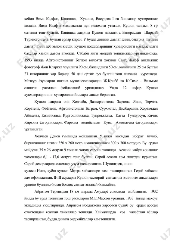 на харобаси булиб бу ердан асосан охактошдан ясалган хайкаллар топилди. хайкалларда соз чалаётган аёллар тасвирланган, будда динига оид хайкаллар хам топилган. кушон даври шимолий бактриянинг энг катта ибодатхонаси термиз якинида булган. мазкур ибодатхонада будда рохиблари хам тайёрланган. ёзма манбаларда термиздан етишиб чиккан дхармамитра ва гхошана каби кохинлар етишиб чиккан дейилади. будда ибодатхоналаридан бири коратепа хисобланади. бу ерда ундан ортик иншоатлар гурухи очиб урганилган. хар бир бундай иншоат туртбурчакли катта ховли, ибодатхона ва йулакдан иборат. хоналардан будда хайкали, буддизмга хос иншоат-ступалар топилган. ступаларнинг асоси туртбурчак булиб, унинг устига цилиндирсимон иншоат солинган, устига эса ёгочдан ясалган туг урнатилган. ер остига курилган коратепа ибодатхонасининг деворларига диний мазмундаги расмлар солинган. 1968 йили юкоридаги ибодатхонадан 2-3 км шимоли-шаркда фаёзтепа ибодатхонаси топилган, хозирда у тула урганиб чикилган. фаёзтепа вихара типидаги ибодатхона булиб, уч мажмуадан иборат. марказий мажмуада диний маросимлар утказилган. иккинчиси монастир, учинчиси эса хужалик ишларига мулжалланган. фаёзтепадан лой ва ганчдан ясалган будда ва унинг сафдошлари …