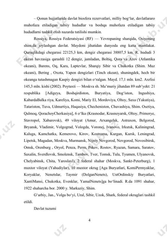 4 y. muddatga saylanadi. qonun chiqaruvchi organi — 2 palata (federatsiya kengashi va davlat dumasi)dan iborat federal majlis (parlament). ijrochi hokimiyatni rais boshchiligidagi hukumat amalga oshiradi. hukumat raisini davlat dumasi bilan kelishgan holda prezident tayinlaydi. tabiati r. hududi meridian boʻylab 2,5—4 ming km ga, gʻarbdan sharqqa 9 ming km ga choʻzilgan. mamlakatning eng gʻarbiy nuqtasi polsha bilan boʻlgan chegarada (kaliningrad viloyati), sharqiy nuqtasi bering boʻgʻozidagi ratmanov o.da, chekka jan. nuqtasi ozarbayjon bilan boʻlgan chegarada, chekka shim. nuqtasi fransiosif yeri arxipelagidagi rudolf o.da, r. hududining 45% oʻrmon, 4% suv, 13% q.x.ga yarokli yerlar, 19% bugʻu yaylovlari, 19% boshqa yerlardir. relyefi. r. maydonining qariyb 70% tekislik. gʻarbda sharqiy yevropa (yoki rossiya) tekisligi joylashgan. unda bal. 250—400 m li valday, oʻrta rossiya, volgaboʻyi, bugulmabelebey, yuqori kama va b. qirlar okadon, kaspiyboʻyi va b. payettekisliklar bilan tutash. undan sharkda ural tog tizmasi, soʻng gʻarbiy sibir tekisligi boshlanadi. yenisey va lena daryolari oraligʻida oʻrta sibir …