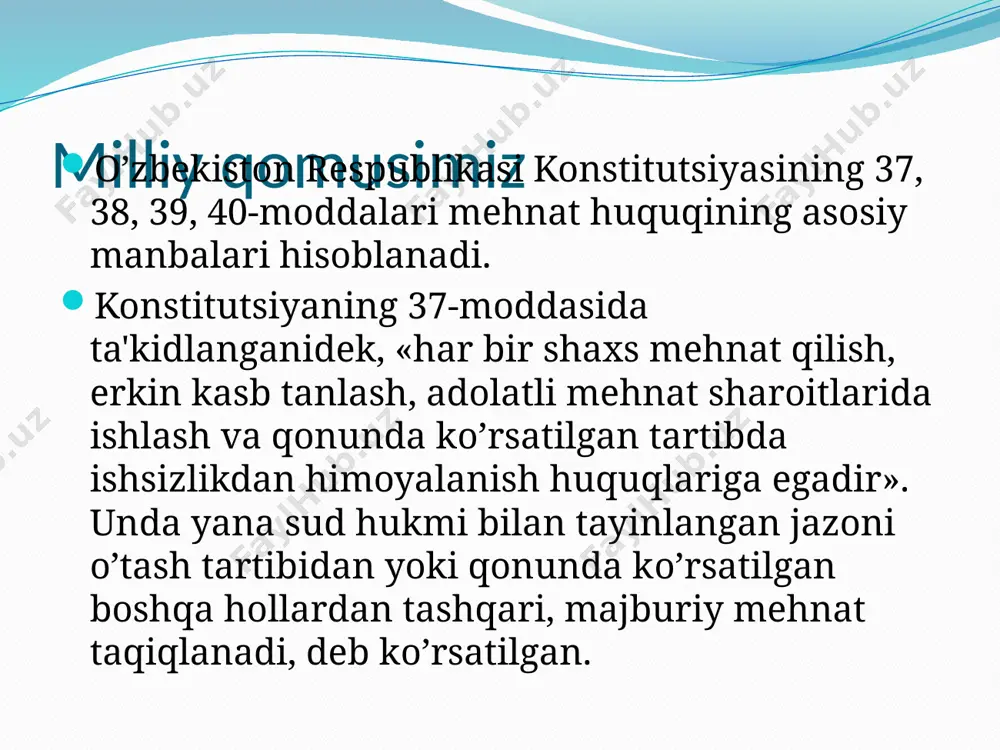 gan taqdirda, xodim shartnoma imzolangan kundan keyingi ish kunidan (smenadan) kechikmay, ishga tushishi lozim. mehnat shartnomasi bir xil kuchga ega bo’lgan kamida ikki nusxada tuziladi va har bir tarafga saqlash uchun topshiriladi. mehnat shartnomasida taraflarning manzillari ko’rsatiladi. mehnat shartnomasi xodim va ishga qabul qilish huquqiga ega bo’lgan mansabdor shaxsning imzosi bilan mustahkamlanib, uning tasdiqlangan muddati ko’rsatiladi. bunday tasdiqlash imzoning haqiqiy va vakolatli ekanini ko’rsatadi. mehnat shartnomasi sanasi ko’rsatilgan holda imzolar bilan tasdiqlanadi. korxona, muassasa, tashkilot ishga qabul qilish huquqi berilgan mansabdor shaxsning imzosi gerbli muhr bilan tasdiqlanadi (gerbli muhr bo’lmagan taqdirda, imzoning haqiqiyligi va vakolatliligi boshqa muhr bilan tasdiqlanadi). mazkur tavsiyalarda ko’rsatilganidek, xodimning talabiga ko’ra, mehnat shartnomasi u biladigan tilda tuziladi va davlat tilida tuzilgan shartnoma bilan bil xil kuchga ega bo’ladi. mehnat shartnomasining muddati mehnat kodeksining 75-moddasida ko’rsatilgan. unga ko’ra, mehnat shartnomasi: nomuayyan, ya'ni amal qilish muddati ko’rsatilmagan muddatga; besh yildan ortiq bo’lmagan muddatga; muayyan ishni bajarish vaqtiga mljallab …
