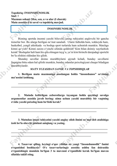 insonshunoslik — DOCX