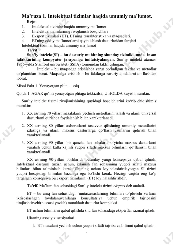rlashadi)dan iborat. et qatnashuvchilarining o‘zaro aloqasi. et asosliligini qarab chiqamiz, inson tafakkurini va si tizimini solishtirish. inson tafakkur tizimi si tizimi kamchiliklari 1. barqaror emas 2. qiyin o‘tkazuvchi (ifodalovchi) 3. qiyin hujjatlashtiriluvchi 4. oldindan aytib bo‘lmaydigan 5. qimmatli ustunliklari 1. doimiy 2. oson ifodalanuvchi 3. oson hujjatlashtiriluvchi 4. doim bir xil 5. maqbul ustunliklari 1. ijod qiluvchi 2. moslashuvchan 3. hissiy idrokdan foydalanadi 4. har tomonlama 5. keng qamrovli bilimdan foydalanadi kamchiliklari 1. sun’iy oldindan dasturlashtirilgan 2. aytib turish kerak 3. belgili idrokdan foydalanadi 4. tor yo‘nalishli 5. maxsus bilimdan foydalanadi bu tizimlarni afzalliklari va kamchiliklarini tahlil qilib, inson eskpert asosiy afzalliklari, u ko‘p sohada, masalan, ijodkorlikda, topqirlikda,ma’lumot uzatishda va umuman mazmunan sidan ustunlikka ega. et terminologiyasi. etda ishlatiladigan asosiy atamalarni ko‘rib chiqamiz: algorit – bu optimal yechim olishni ta’minlaydigan formal protsedura. bilimlar bazasi – bu etning soha bilimidan iborat qismi. dispetcher – bu bilimlar bazasidan qachon va qay tartibda …