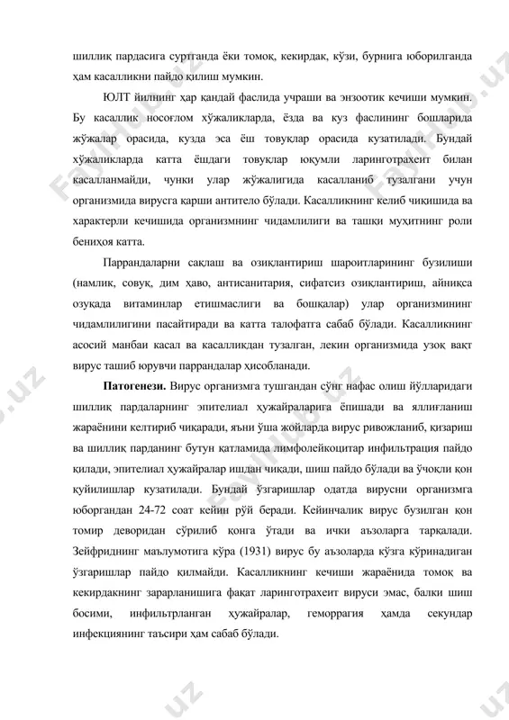 бўйнини юқорига чўзиб, қийналиб нафас олади. кекирдақда тўпланган кўп миқдордаги экссудат ҳисобига нафас олганда хириллаш эшитилади. бу кўпинча кечаси тинч пайтида аниқ эшитилиб туради. касал парранданинг кекирдагини пайпасланса, кучли оғриқ сезади ва йўталади. унинг тумшуғини очиб кузатилса, томоқ шиллиқ пардасининг кучли қизаргани, шишгани, баъзан қон қуйилганлигини кузатамиз. кекирдак оралиғида қонли шилимшиқ экссудат тўпланганини кўрамиз. айримларида творогсимон тиқин кузатилади, у кўпинча томоқ тешигини тўла бекитиб қўйганлиги учун касал товуқ нафаси қисилиб ўлади. агар ўз вақтида ўша тиқин олиб ташланса, товуқ тузалиб кетади. касаллик одатда 3-10 кун давом этади, агар касал товуқнинг резистентлиги паст бўлса, ўлади. юлт касаллигининг конъюнктивал шаклини а. п. киурмуратов (1934), кейинчалик с.т. шеенников, е. а. петровская (1955), ф. жордан (1958), б.м. савич, а.а. петрушкин, а.с. малоховалар(1959) кузатишган ва ўрганишган. касалликнинг бу шаклида дастлаб бир ёки иккала кўзнинг шиллиқ пардаси қизаради, кўз шакли ўзгариб, узунчоқ бўлиб қолади, кўзнинг ички бурчаклари бўртиб чиқади, шишади, қовоқлари ҳам шишади ва серозли экссудат …