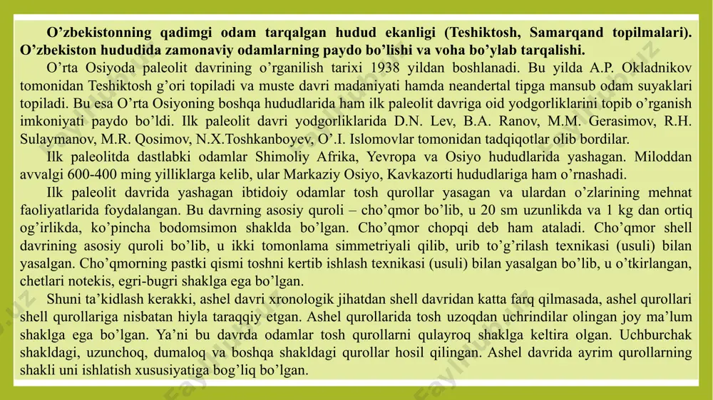 qurollarning shakli uni ishlatish xususiyatiga bog’liq bo’lgan. ma’lumki, markaziy osiyo, xususan o’zbekiston hududida eng qadimgi odamlar ilk paleolit davrida taxminan mil. avv. 700-500 ming yillar oldin paydo bo’lgan. o’zbekiston hududida yashagan odamlar janubi-sharqiy va sharqiy osiyoning eng qadimgi odamlari bo’lgan «sinantrop» - «xitoy odamlari» ga yaqin bo’lgan. markaziy osiyo hududlaridan ibtidoiy kishilarning eng qadimgi tosh davri yodgorliklari topilgan. ko’lbuloq, uchtut, bo’riqazigan, tanirqazigan, onarcha, qoratangir, qizqal’a, yangaja, takali, kamar, uchbuloq, qoratog’, havolang va boshqa makonlar arxeologlar tomonidan o’rganilgan. ko’lbuloq makoni toshkent viloyati angren shahri yaqinida qizilolma soyining chap sohilida joylashgan. ko’lbuloq makoni fanga 1963 yildan ma’lum. makon dastlab arxeolog m.r. qosimov tomonidan o’rganila boshlangan. ko’lbuloq 41 qatlamli yodgorlik bo’lib, uning yuqori qatlamlari so’nggi tosh va mustye davrlariga oid, quyi qatlamlari ashel’ davriga mansubdir. makondan ko’plab chaqmoqtoshlar, kvarts, slaneslardan yasalgan qurollar topilgan. nukleuslar, parrakchalar, qo’l chopqilari, sodda tosh kirgichlari ham topilgan bo’lib, ular ishlanish texnikasi jihatidan o’ziga xos xususiyatlarga egadir. ko’lbuloq makonida …