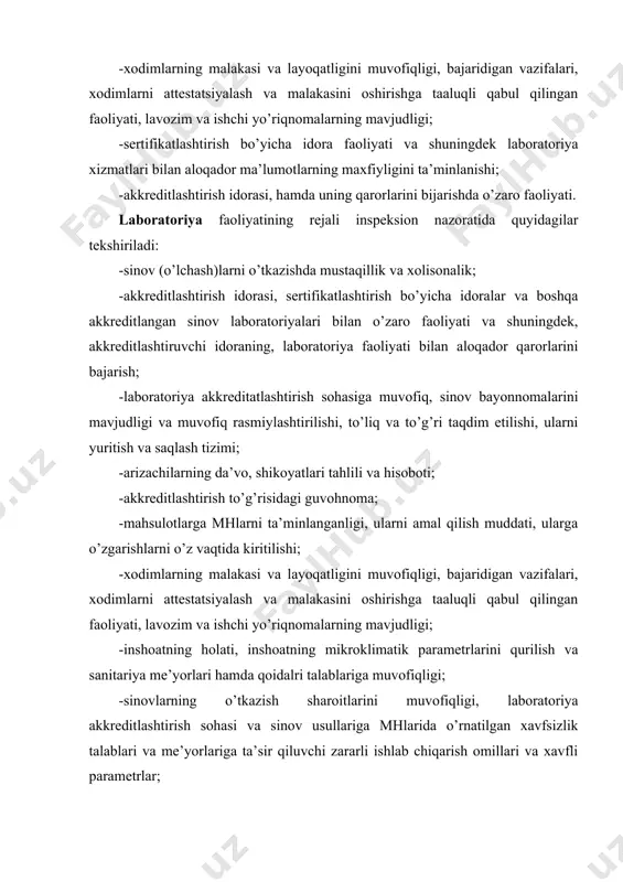 dek, davlat standart namunalari, boshqa toifadagi standart namunalar, attestatlangan aralashmalari, ularni metrologik ta’minlash maqsadida va sifat menejmenti tizimi protseduralari va sinov (o’lchash) usullari talablariga muvofiqligi holatlari; -sinaladigan (o’lchanadigan) namunalar va yozuvlarni yuritish (talabnomani qabul qilish, tanlanma dalolatnomasi, ro’yxatga olish, namunalarni saqlash sharoitlari va utillashtirish) bilan murojaat qilishga talablarga rioya qilish; -laboratoriya faoliyati bilan hamda u xizmatlaridan foydalanayotgan sertifikatlashtirish bo’yicha idora va nazorat idoralari bilan aloqador ma’lumotlarning maxfiyligini ta’minlash; -laboratoriyalararo solishtirish natijalari. zaruriyat bo’lganda, agarda laboratoriyalararo solishtirish o’tkazilmasa, laboratoriya layoqatliligini tasdiqlash maqsadida nazorat sinovi (o’lchashi) o’tkaziladi. nazorat sinovi (o’lchash)ga yo’naltirilgan mahsulotlar turi, mahsulotlarning tekshiriladigan tavsiflari, namunani (proba) tanlash va tayyorlash, nazorat sinovi (o’lchash) dasturida o’rnatilgan tavsiflar qiymatining anonimligini ta’minlash. inspeksion nazorati vaqtida nomuvofiqliklar topilganda nomuvofiqlik to’g’risidagi bayonnoma rasmiylashtiriladi. komissiya inspeksion nazorati natijalari bo’yicha akkreditatsiya mezonlariga ob’ektning muvofiqligi umumiy baholanishidan tarkib topgan, ikki nusxa dalolatnoma tuzadi, ulardan biri tekshirilayotgan sertifikatlashtirish bo’yicha idora yoki laboratoriya rahbariga topshiriladi va ikkinchisi akkreditlashtirish idorasiga taqdim etish …