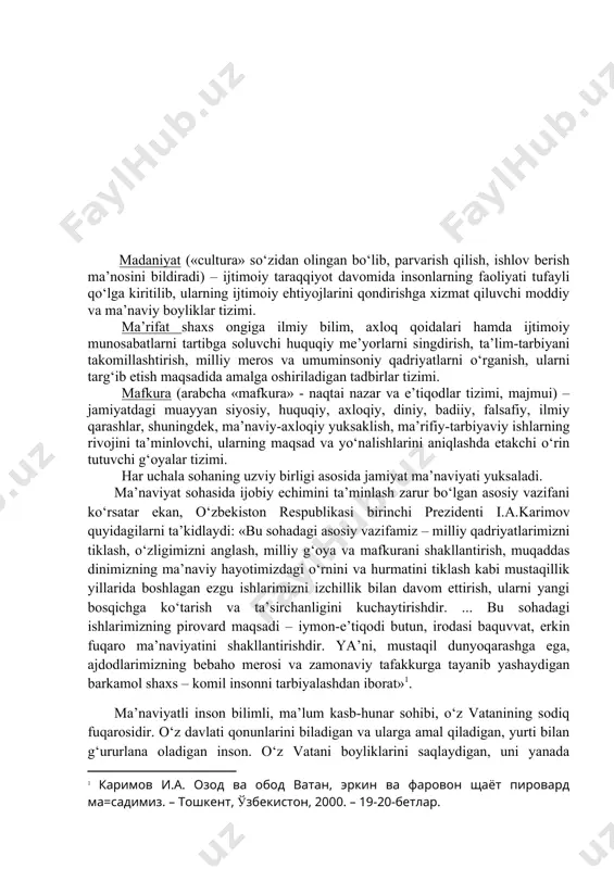siga bog‘liqligini tushunishi, jamiyat tomonidan tan olingan axloqiy me’yor, ideal hamda talablarni bajarishda mas’uliyatni his etishi, ma’naviy-axloqiy bilimlarning e’tiqodga aylanishi va bu e’tiqodlarning tizimliligi, mustahkam ma’naviy-axloqiy his-tuyg‘u va xislatlarni shakllantirish, o‘quvchilar tomonidan ma’naviy-axloqiy xulq-atvor jamiyat a’zolariga bo‘lgan hurmat-e’tiborni namoyon etuvchi mezonlardan ekanligining anglab etilishi, ma’naviy-axloqiy odatlarning shakllanishi va boshqalardan iborat. ma’naviy-axloqiy tarbiya mazmunida milliy va umuminsoniy qadriyatlarni tiklash masalasining kun tartibiga qo‘yish zaruriyatining yuzaga kelganligi munosabati bilan tub o‘zgarishlar yuz berdi. eng muhim qadriyat inson omili hisoblanadi. hayot insonga bir marta beriladi, shuning uchun ham milliy va umuminsoniy qadriyatlarda uni mazmunli, o‘zgalar va o‘zining hayoti ma’nosini anglagan holda o‘tkazish kerakligi haqida ko‘plab rivoyat, hikmat va pand-nasihatlar mavjud. bundan tashqari ta’lim muassasasida o‘quvchilarga qadriyat sifatida munosabatda bo‘lish ham dolzarb ahamiyatga ega bo‘lib bormoqda. zero, ta’lim tamoyillarida eng muhim, asosiy tamoyillardan biri ta’limni insonparvarlashtirish va demokratlashtirish bo‘lib, uning asosiy mohiyati o‘quvchi shaxsiga insoniy munosabatda bo‘lishni, ta’lim jarayonini erkinlashtirishni talab etadi. ma’naviy-axloqiy tarbiyada …
