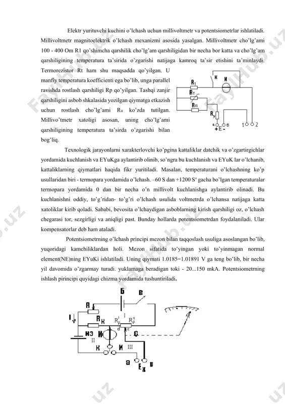 yil davomida o’zgarmay turadi. yuklamaga beradigan toki - 20...150 mka. potentsiometrning ishlash pirincipi quyidagi chizma yordamida tushuntiriladi. bu erda ne - elektr yurituvchi kuchi aniq normal element, ex -o’lchanayotgan eyuk; i – nul-indikator (odatda, magnitoelektrik galvanometr), rn - nazorat (namunaviy) qarshiligi. uning qiymati ishchi tok i va normal element eyuk dan kelib chiqilgan holda tanlanadi. rrrostlanuvchan, qiymati aniq qarshilik(reoxord); r-reostat; b-yordamchi, quvvati ishchi tokni ta’minlash uchun etarli bo’lgan manba. potentsiometr sxemasi uchta konturni tashkil qiladi. ular shartli ravishda «ishchi tok konturi» (i), «normal element konturi»(ii), «noma’lum eyuk ex konturi» (iii), deb belgilanadi. birinchi konturda ishchi tok i mavjud. uning qiymati potentsiometrni ishga tayorlash jarayonida aniq tanlab olinadi. potentsiometrni ishga tayorlash uchun v o’lagich bilan manba ulanadi, kalit k kontrol (nazorat ) k holatiga o’tkaziladi. bunda ishchi tok (i) dan nazorat qarshiligida paydo bo’lgan kuchlanish tushishi irn ikkinchi konturdagi normal element(ne)ning eyuk ga teskari yo’nalgan bo’ladi. ishchi tokning qiymati r reostat …
