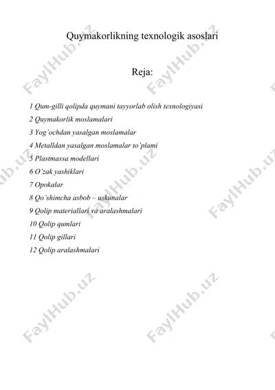 quymakorlikning texnologik asoslari — DOCX