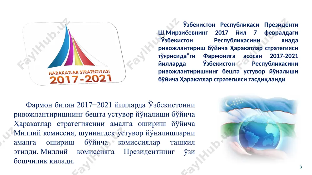 қда: 8 «давлат мулкини бошқариш тўғрисида»ги ўзбекистон республикаси қонуни «давлат ва хусусий шериклик тўғрисида»ги ўзбекистон республикаси қонуни «давлат бошқаруви асослари тўғрисида»ги ўзбекистон республикаси қонуни «маъмурий тартиб-таомиллар тўғрисида»ги ўзбекистон республикаси қонуни «давлат хизмати тўғрисида»ги ўзбекистон республикаси қонуни 9 10-банд: ўзбекистон республикасида маъмурий ислоҳотлар концепцияси ишлаб чиқиш 39-банд:эҳтиёж юқори бўлган давлат хизматларини кўрсатувчи давлат идораларида электрон навбатга қўйиш тизимини жорий қилиш. 25-банд: давлат хизматига замонавий фикрлайдиган, ташаббускор, масъулиятли, касбий тайёрланган кадрларни жалб этиш 28-банд: юқори малакали кадрларни чет элга кетиб қолишининг олдини олиш, уларни давлат хизматига, иқтисодиёт тармоқларига кенг жалб қилиш бўйича чора-тадбирлар дастури лойиҳасини ишлаб чиқиш. i. давлат ва жамият қурилиши тизимини такомиллаштиришнинг устувор йўналишлари 10 1.3. жамоатчилик бошқаруви тизимини такомиллаштириш: 1. халқ билан самарали мулоқот механизмларини жорий этиш; 2. жамоатчилик назоратини амалга оширишнинг замонавий шаклларини ривожлантириш, ижтимоий шерикликнинг самарасини ошириш; 3. фуқаролик жамияти институтларини ривожлантириш, уларнинг ижтимоий ва сиёсий фаоллигини ошириш; 4. маҳалла институтининг жамият бошқарувидаги ўрни ва фаолияти самарадорлигини …