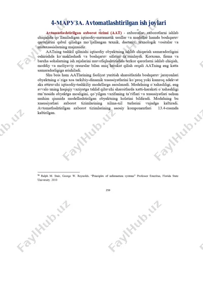 avtomatlashtirilgan ish joylari — PDF