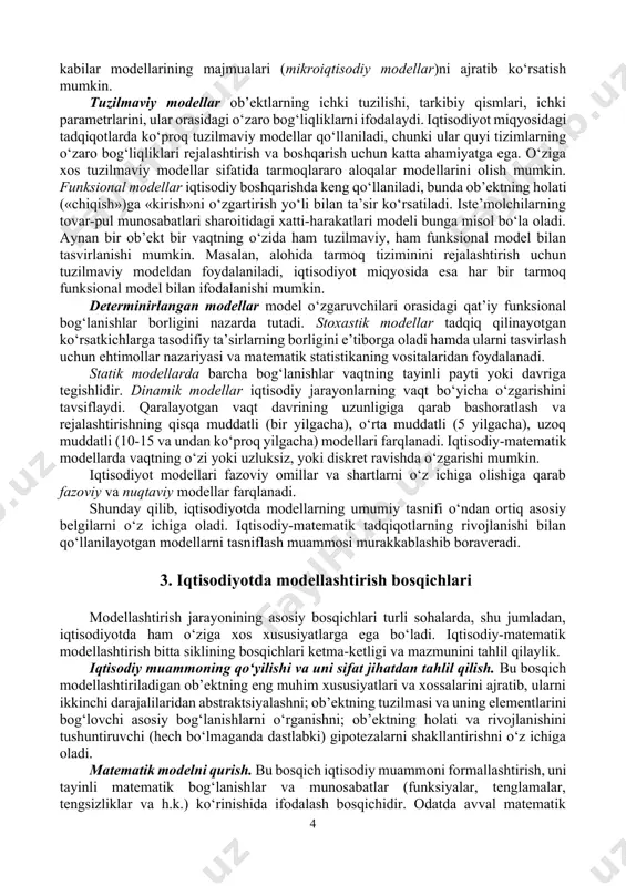 gan bo‘lib imu iqtisodiyot, matematika va kibernetikaning tutashishida hosil bo‘lgan. 2. iqtisodiyotda modellarning tasnifi modellashtirish va modellar o‘zining turli sohalardagi tadbiqlariga qarab, moddiy va abstrakt kabi sinflarga bo‘linadi. moddiy modellar asosan o‘rganilayotgan ob’ekt va jarayonni geometrik, fizik, dinamik yoki funksional tavsiflarini ifodalaydi. masalan, ob’ktning kichiklashtirilgan maketi (masalan, litsey, kollej, universitet) va turli xil fizik, ximik va boshqa xildagi maketlar bunga misol bo‘la oladi. bu modellar yordamida turli xil texnologik jarayonlarni optimal boshqarish, ularni joylashtirish va foydalanish yo‘llari o‘rganiladi. umuman olganda, moddiy modellar tajribaviy xarakterga ega bo‘lib, texnika fanlarida keng qo‘llaniladi. ammo moddiy modellashtirishdan iqtisodiy maslalarni yechish uchun foydalanishda ma’lum chegaralanishlar mavjud. masalan, iqtisodiyotni biror sohasini o‘rganish bilan butun iqtisodiy ob’ekt haqida xulosa chiqarib bo‘lmaydi. ko‘pgina iqtisodiy masalalar uchun esa moddiy modellar yaratish qiyin bo‘ladi va ko‘p xarajat talab etadi. abstrakt (ideal) modellar inson tafakkurining mahsuli bo‘lib, ular tushunchalar, gipotezalar va turli xil qarashlar tizimidan iborat. iqtisodiy tadqiqotlarda, boshqarish sohalarida, asosan, …