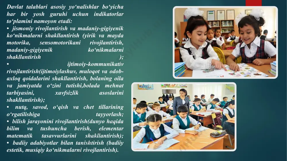 vjud “mehribonlik” uylari, maktabgacha hamda boshlang‘ich ta’lim yo‘nalishi bo‘yicha kadrlar tayyorlanadigan kollej va otmlar, kadrlar malakasini oshiruvchi tashkilotlar, shuningdek, maktabgacha hamda boshlang‘ich ta’limni nazorat qiluvchi tuman, shahar metodik bo‘limlari kiradi. o‘zbekiston respublikasining ilk va maktabgacha yoshdagi bolalar rivojlanishiga qo‘yiladigan davlat talablarini tasdiqlash haqida o‘zbekiston respublikasi prezidentining 2017-yil 30-sentabrdagi pq-3305-son “o‘zbekiston respublikasi maktabgacha ta’lim vazirligi faoliyatini tashkil etish to‘g‘risida”gi qarori hamda o‘zbekiston respublikasi prezidentining 2016-yil 29-dekabrdagi pq-2707-son “2017 — 2021-yillarda maktabgacha ta’lim tizimini yanada takomillashtirish chora-tadbirlari to‘g‘risida”gi qaroriga muvofiq buyuraman: 1. o‘zbekiston respublikasining ilk va maktabgacha yoshdagi bolalar rivojlanishiga qo‘yiladigan davlat talablari ilovaga muvofiq tasdiqlansin. 2. mazkur buyruq rasmiy e’lon qilingan kundan e’tiboran kuchga kiradi. davlat talablarida quyidagi asosiy tushunchalardan foydalaniladi: maktabgacha ta’lim — maktabgacha yoshdagi bolalar qiziqishi, iqtidori, individual ruhiy va jismoniy xususiyatlari, madaniy ehtiyojlarini inobatga olgan holda hamda bolada ma’naviy me’yorlarni shakllanishi, hayotiy va ijtimoiy tajriba egallanishini ko‘zda tutgan har tomonlama rivojlantirishga qaratilgan yaxlit jarayon; rivojlanish — inson tanasi …