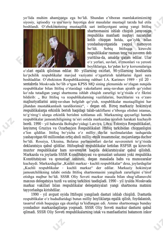 iga qaramay, fuqarolarni mitingbozlik va tartibbuzarlikka chaqirdilar. ba’zi hollarda jinoiy ishlarga qo‘l urishga ham jur’at qilganliklari sababli, xalqning e’tiboridan qoldilar va xalq ishonchini yo‘qotdilar. ana shunday og‘ir vaziyatda xalq manfaatlari va respublikaning kelajagini o‘ylaydigan sofdil hamda adolatparvar rahbarlar ham topildi. ular endi markaz vaziyatni ijobiy tomonga o‘zgartirishga mutlaqo layoqatsiz ekanligiga ishonch hosil qildilar, shuning uchun ham respublikaning mustaqilligini ta’minlash yo‘llarini va choralarini izlab topa boshladilar. 1989 - yilning iyunida o‘zbekiston kompartiyasi markaziy komitetining birinchi kotibi lavozimiga i. a. karimov saylanib, uning rahbarligida bunday ishlar tobora izchillik bilan amalga oshirila boshladi. bugungi kunda ba’zilarga mustaqillikka osonlikcha erishilgandek bo‘linib ko‘rinadi. aslida, sobiq kommunistik partiya hukmronlik qilib, butun repressiv apparatni o‘z qo‘lida ushlab turgan kezlarda respublikaning ijtimoiy, iqtisodiy va siyosiy mustaqillikka intilayotganining ba’zi bir ko‘rinishlari bilan bog‘liq tadbirlarni ochiqdan-ochiq amalga oshirish o‘ta mardlik, shijoat va qat’iyatni talab qilar edi. bu damlarni sanab va eslab o‘tishning o‘zi ham mustaqillikning ba’zilar o‘ylaganchalik oson qo‘lga kiritilmaganligidan …