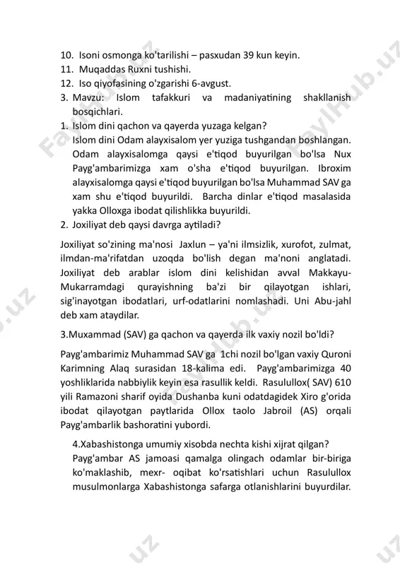 iy o'z yaqinlari bilan ularga xamrox bo'ldi. xabashistonga umumiy 101- kishi xijrat qilganlar. 5.makkadan madinaga xijrat qachon bo'ldi va buning sabablari nimada edi? muqaddas dinimizda musulmonlar avvaliga xabashistonga, keyinchalik muhammad as boshchiliklarida makka shaxridan madina shaxriga xijrat qilganlari ma'lum va mana shu keyingisi dinimizdagi ulug' xodisa qamariy yil xisobining boshlanish sanasi sifatida tanlangan .